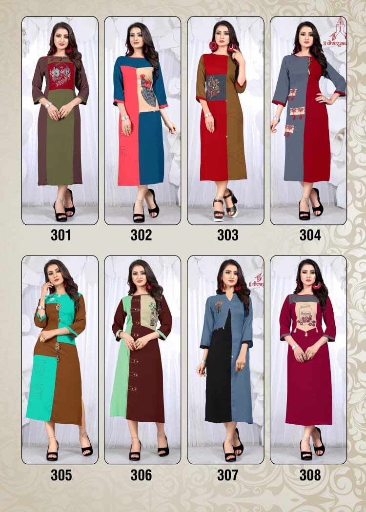 Jill Mill Wholesale Casual Kurtis Catalog Jill Mill Wholesale Casual Kurtis Catalog